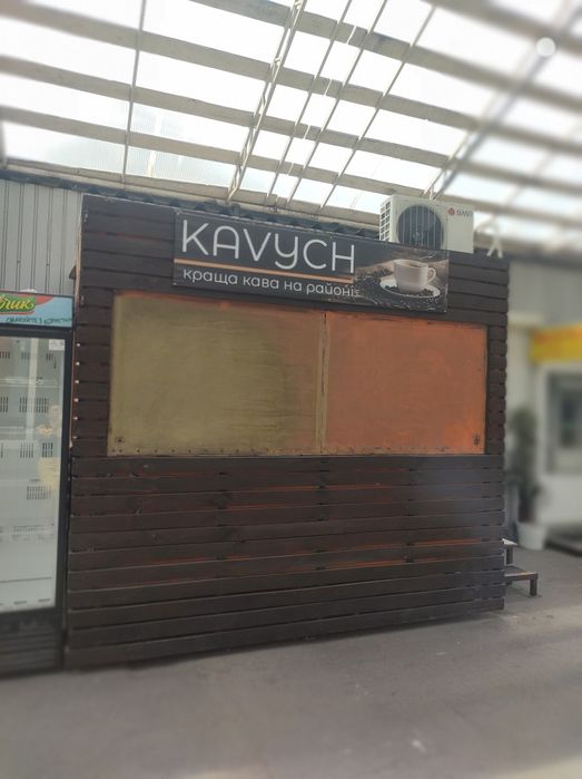 Терміново!!! Торг !!! МАФ-причіп,можливість з торговим місцем