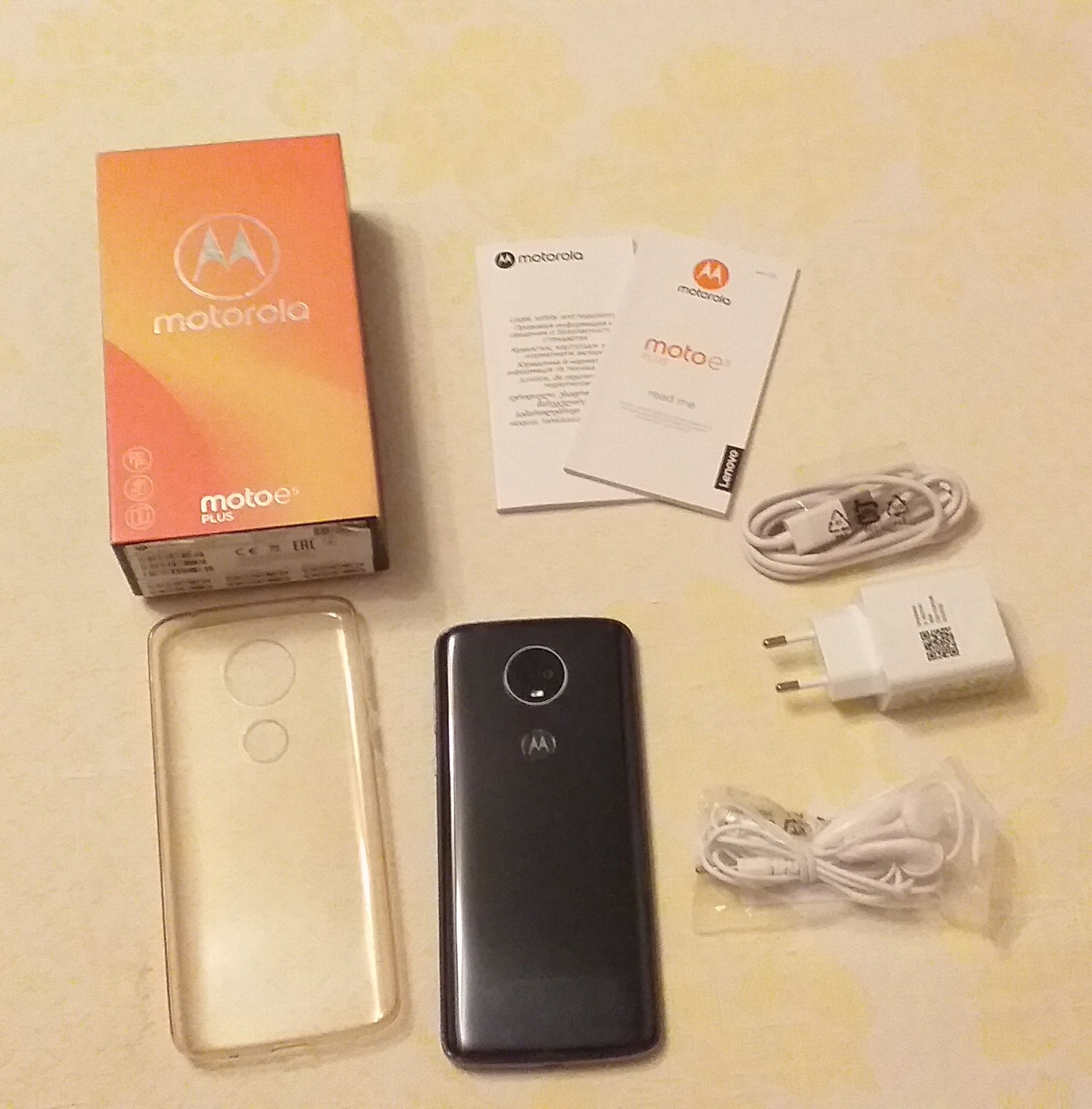 Телефон мобильный MOTOROLA 32-64GB,новый.дом.смартфон