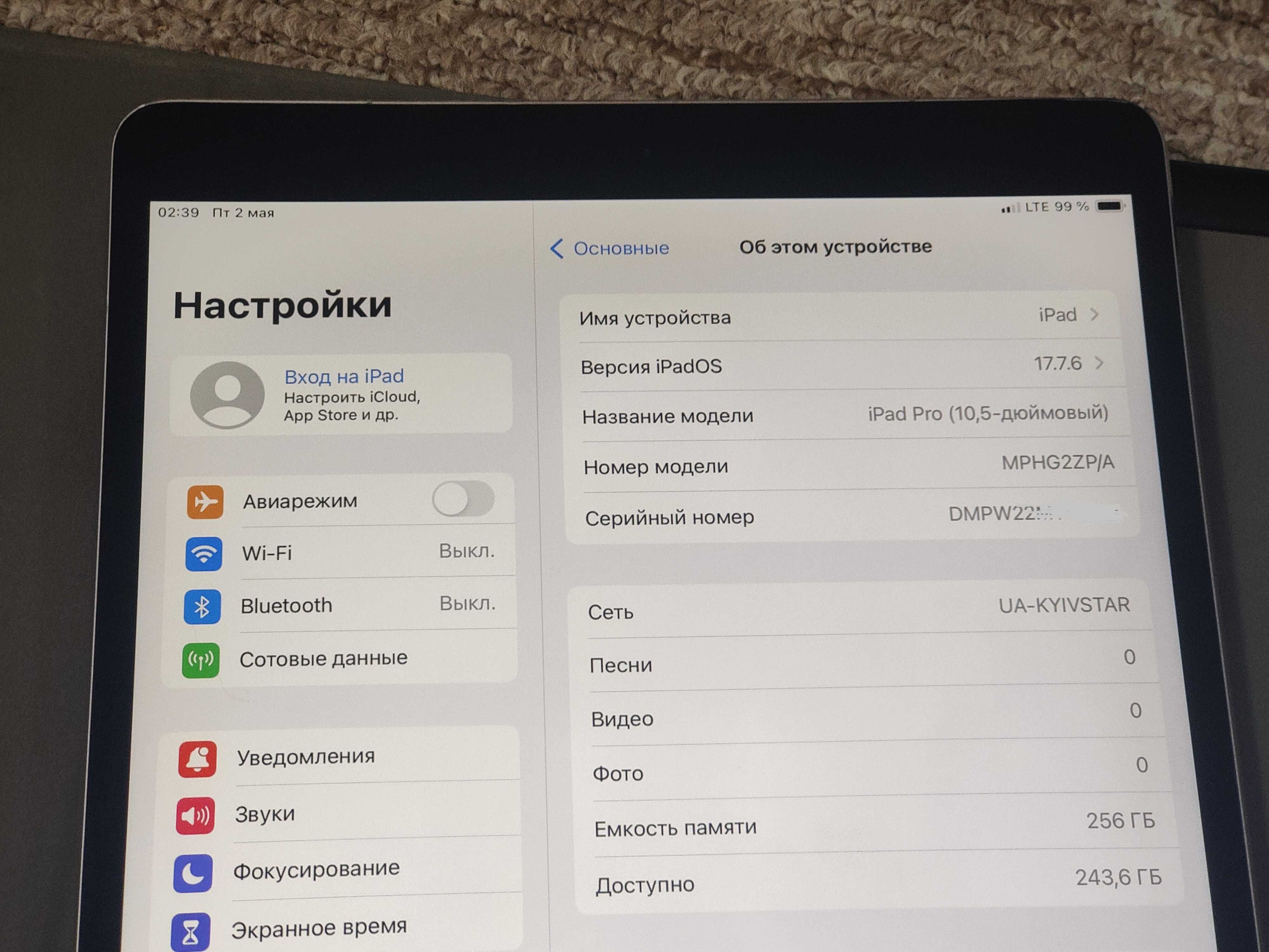 Apple Ipad Pro 10.5 256 GB Wi-Fi + LTE, Bypass