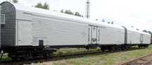 Вагон рефрижератор 16-3000-03 Крытый вагон