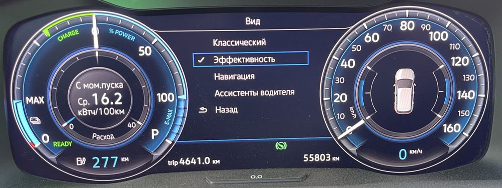 Русификация авто AIRBAG прошивка ECU отключение катализаотров, сажевых