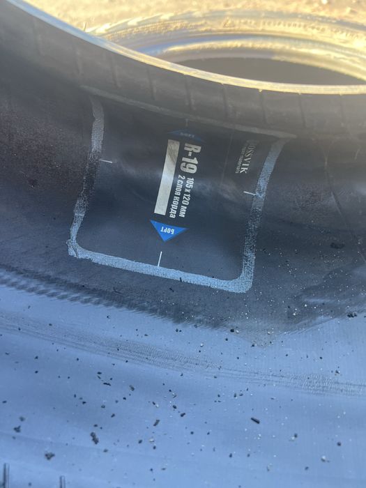 Продам Nokian Tyres Nordman RS2 225х50х17