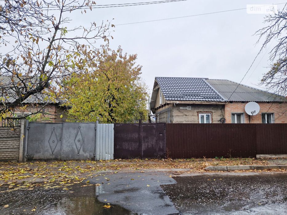 Продам частину будинку район Кр.Ринку.