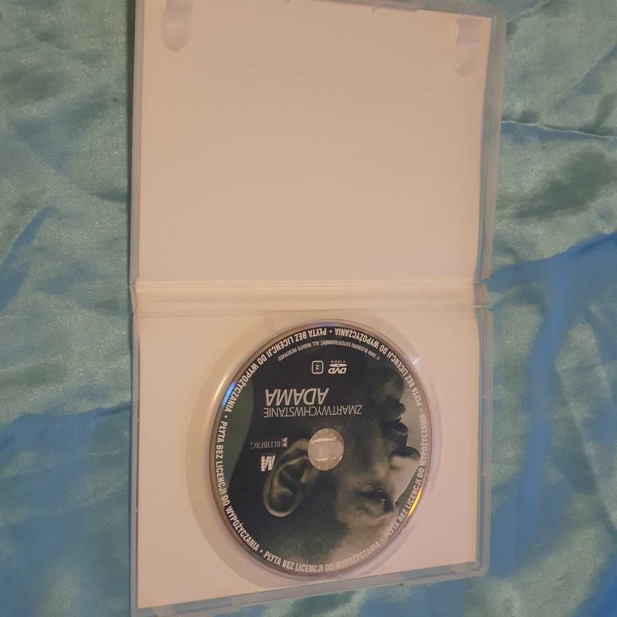 Zmartwychwstanie Adama  DVD