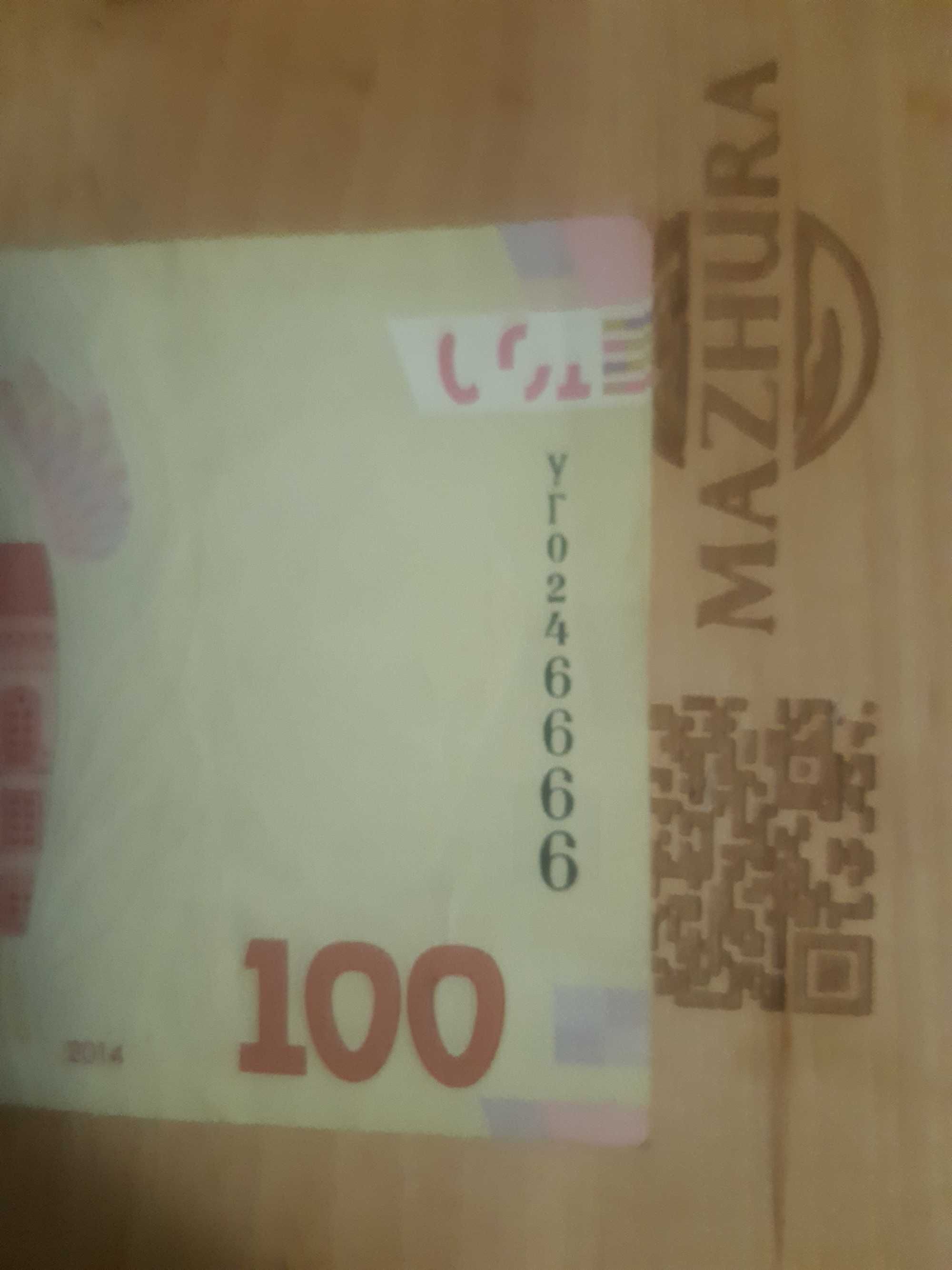 Україна 100 гривень 2014