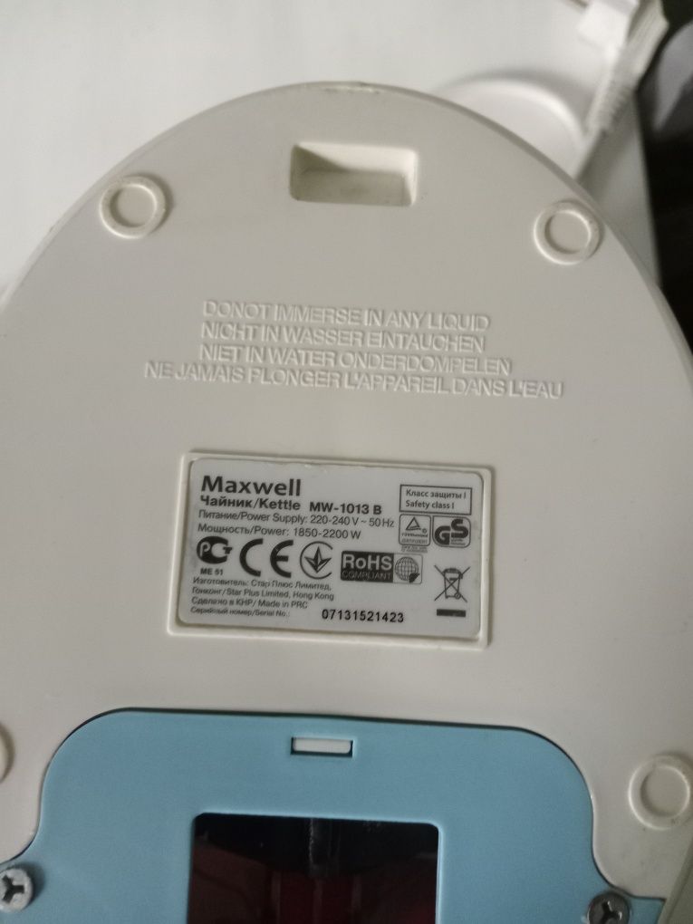 Чайник Maxwell MW-1013 B