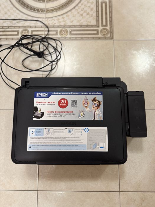 Epson L210 2012, струменевий