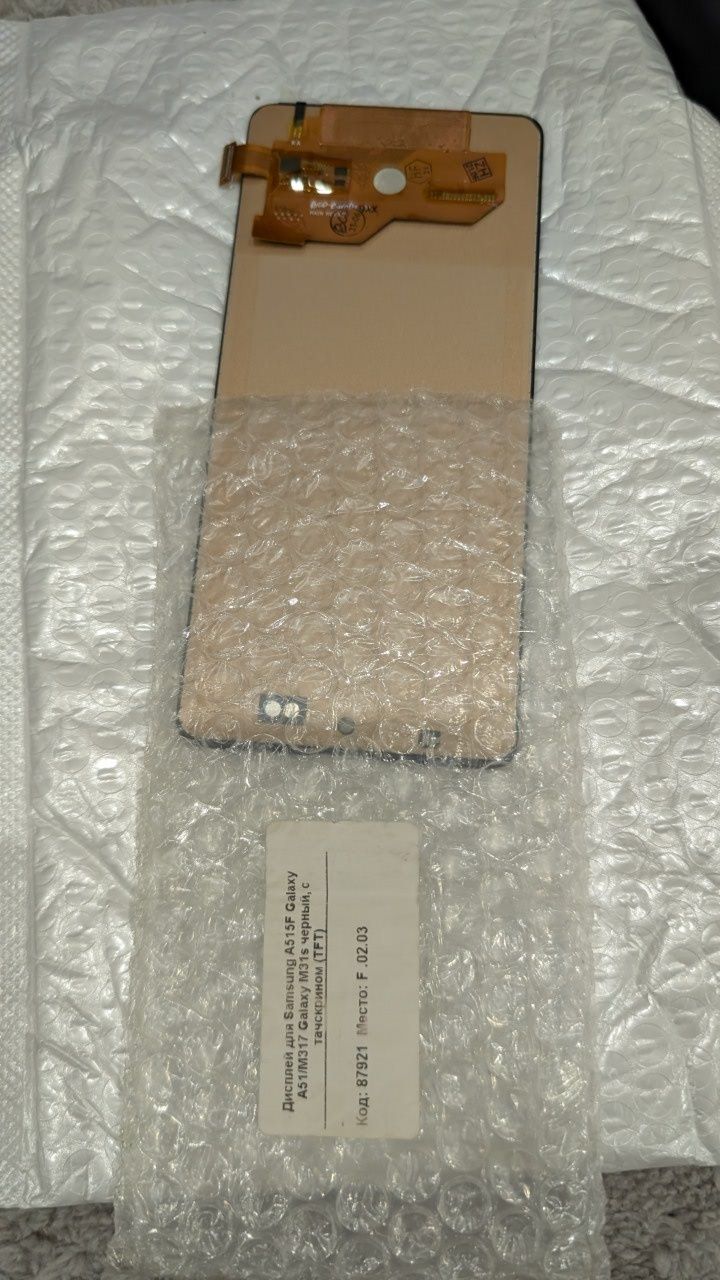 Дисплей з тачскріном Samsung galaxy A515F