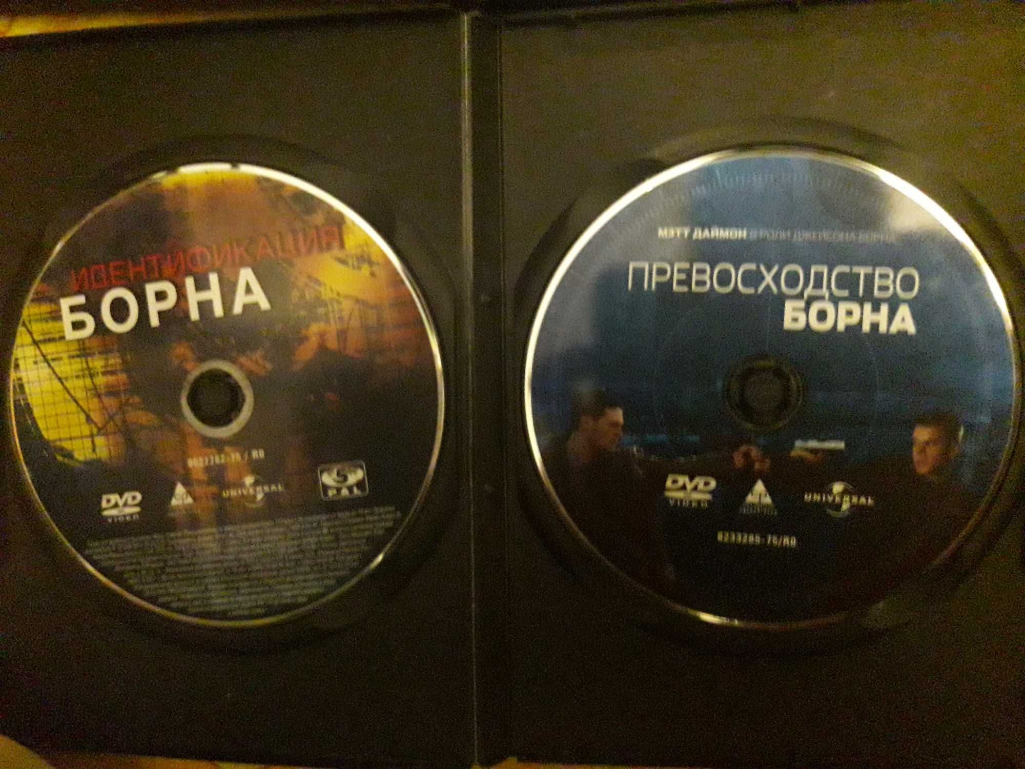 DVD диски История рыцаря. Идентификация/Ультиматум Борна. Возвращение.