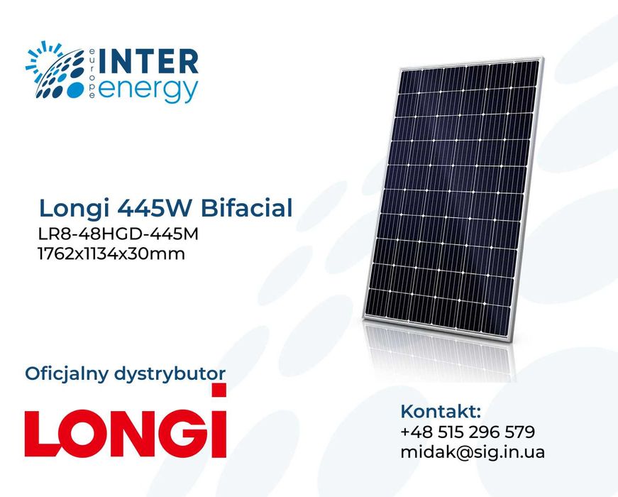 Panele Fotowoltaiczne LONGI 445W Bifacial (257 zł BRUTTO)