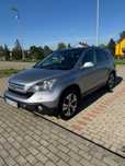 Honda CR-V Sprzedam Hondę CRV