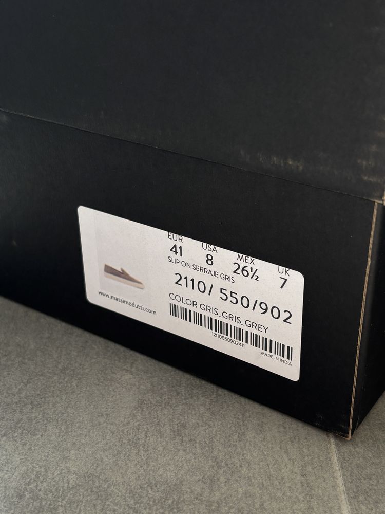 Чоловічі сліпони MASSIMO DUTTI
