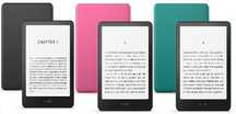 Czytnik Amazon Kindle Paperwhite 6 12 gen 2024 16GB 7cali gwarancja