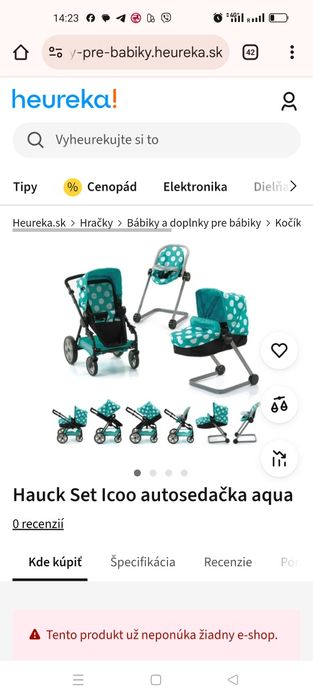 Дитячий іграшковий візочок, детская коляска