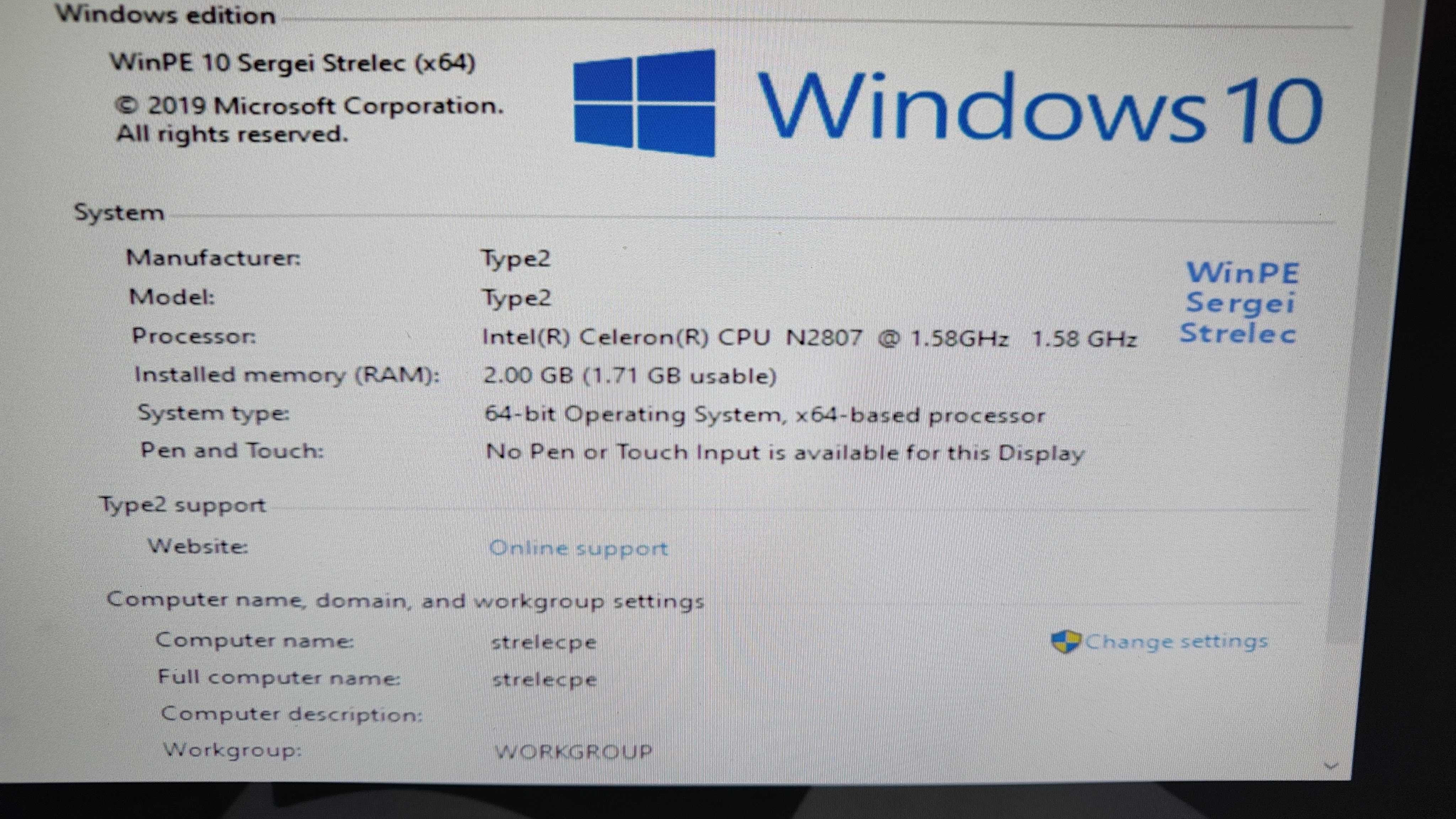 Тонкий кліент Openthinclient 1658