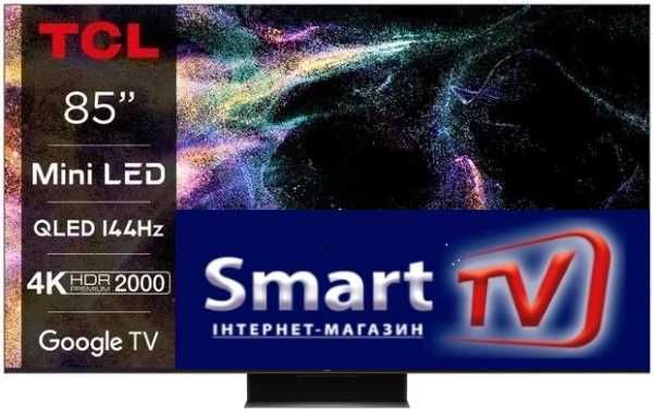 Новая модель ТВ QLED TCL 85C845 2023/2024 г Наличие! OFFICIAL