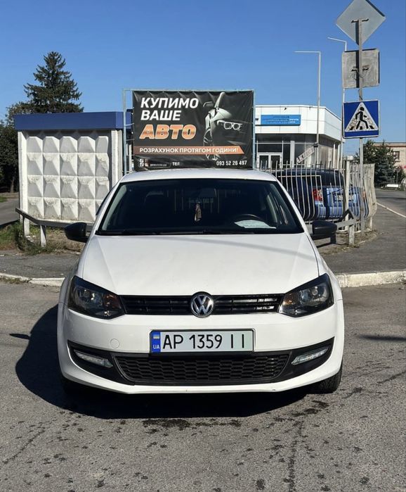 В гарному стані вся в рідній фарбі