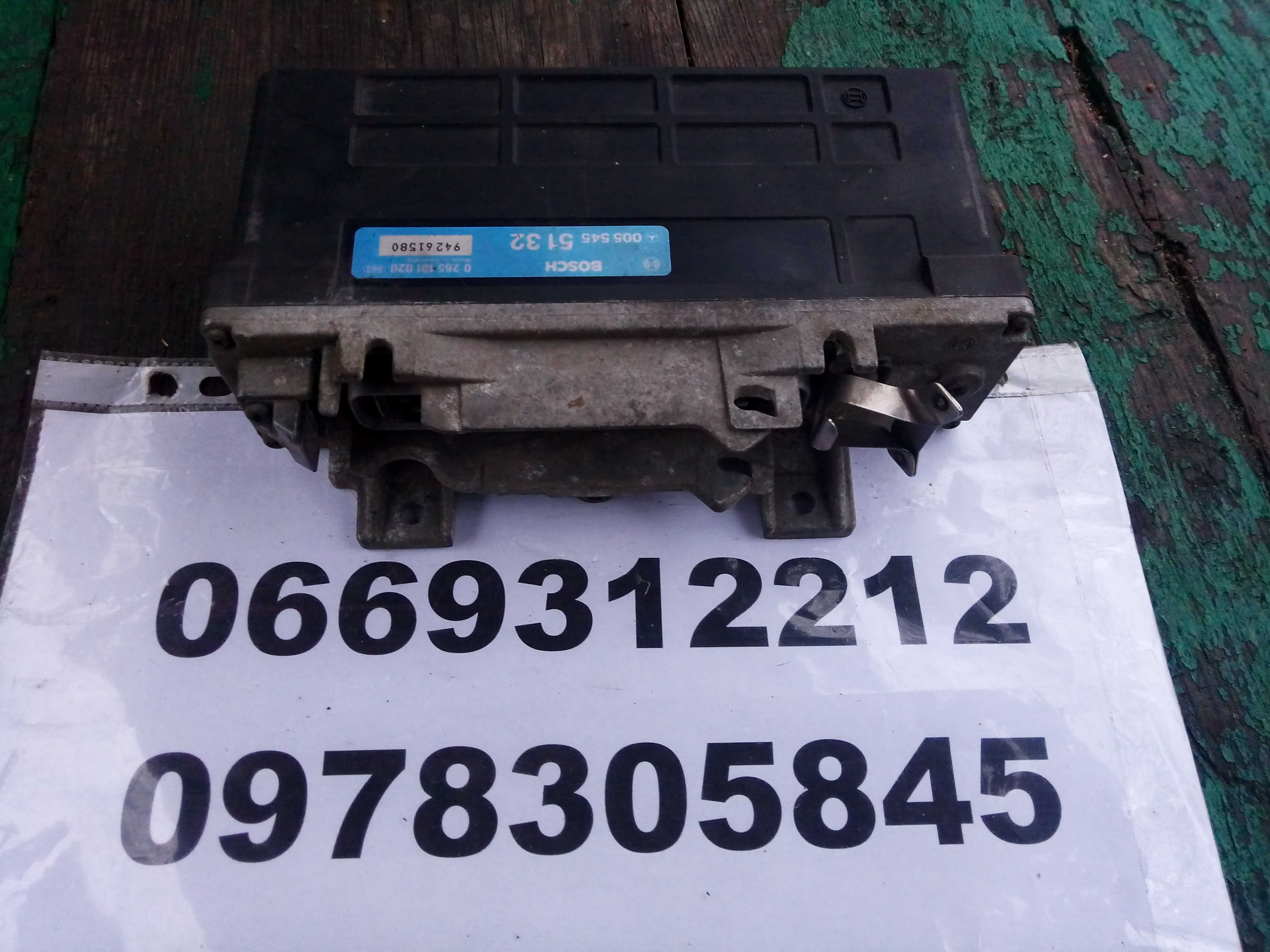 Блок ABS Мерседес E W 124,