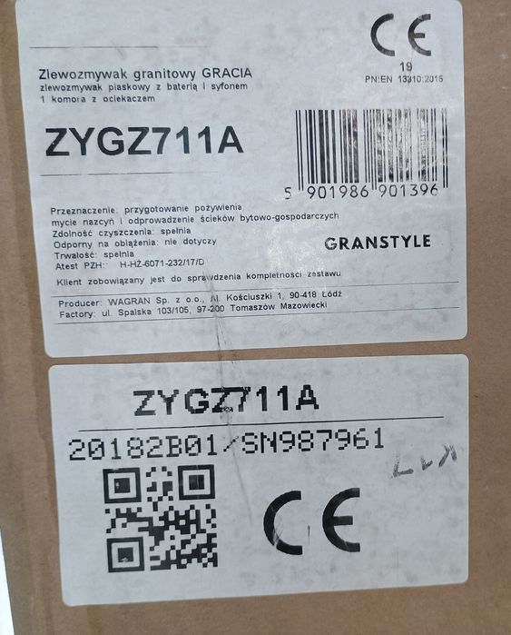 Продам кухонну мийку Granstyle