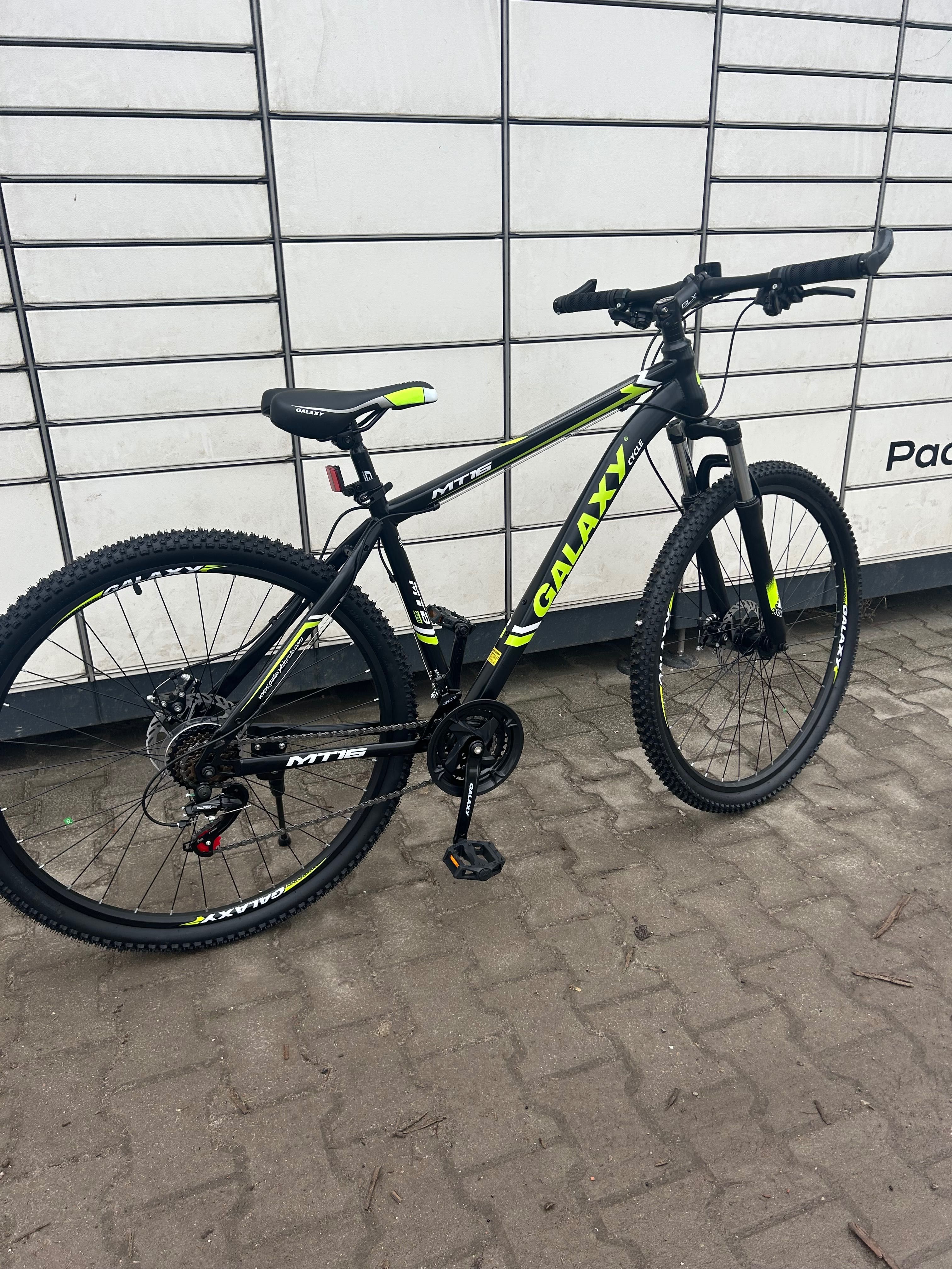 NOWY+GRATISY| Rower Górski MTB Galaxy Rockfire| 29 cali rama L|Shimano