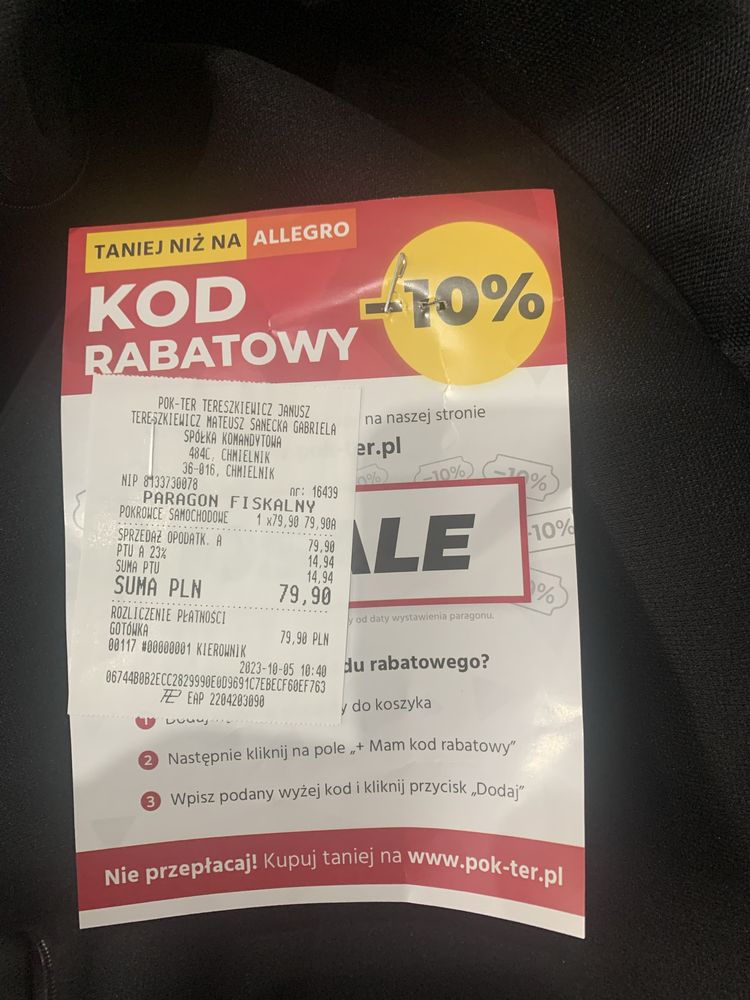 Pokrowce samochodowe czarne. VW Lupo