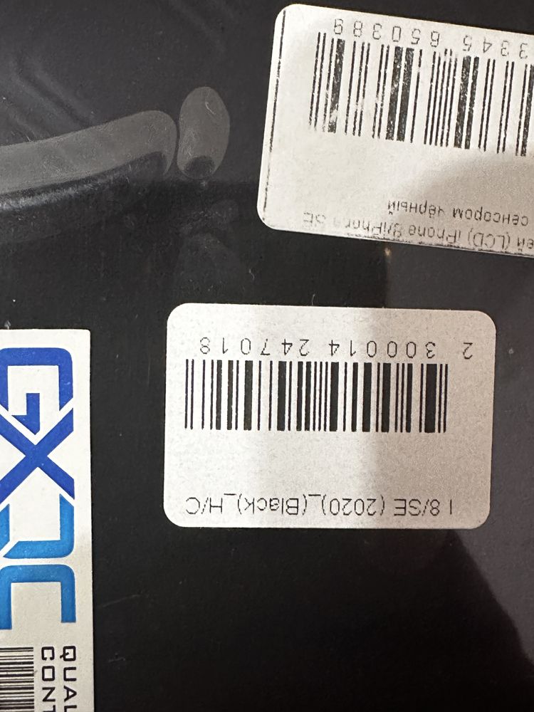 Дисплей + сенсор для Apple iPhone 8 / SE (2020) Black HC