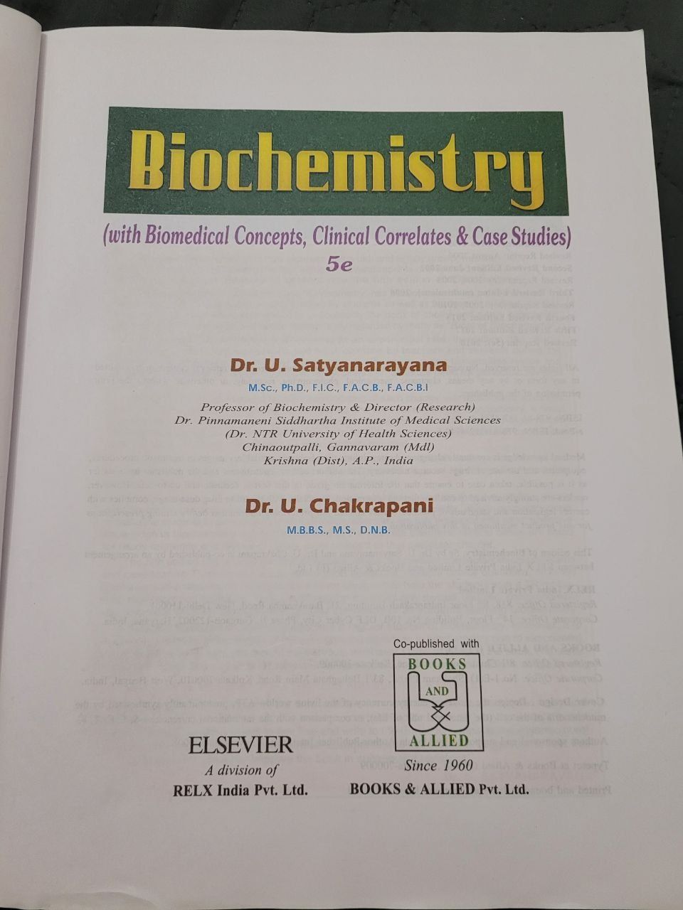 Biochemistry/ Біохімія U. Satyanarayana, U. Chakrapani 5e видання 2018