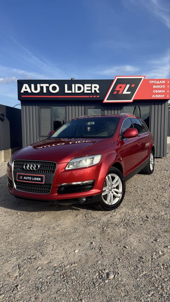 ОФІЦІЙНА AUDI Q7 АУДІ 3.6 Бензин 280л.с. 2008р. 6АКПП ОДИН ВЛАСНИК
