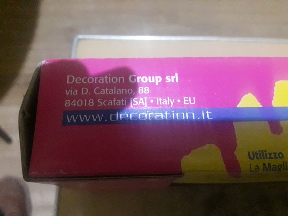 Сітка для перетирання стін