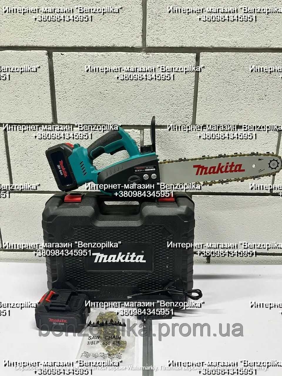 Акумуляторна ланцюгова пила Makita DUC122 PRO (38V, 8Ah)