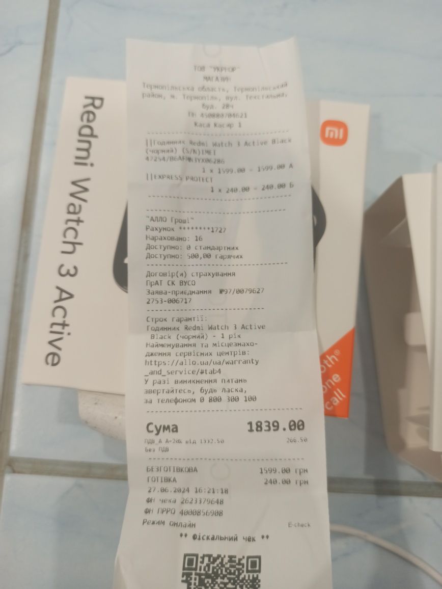 Redmi Watch 3 Active Gray