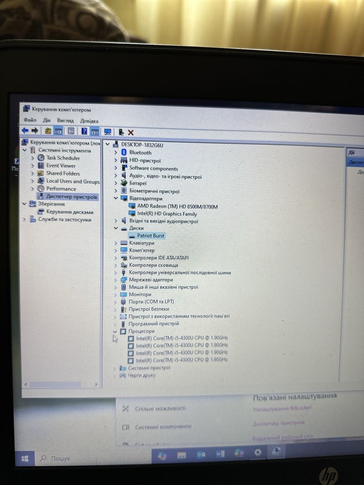 HP Elitebook 840 intel core i5-4300u