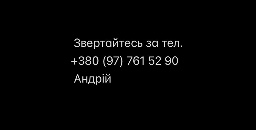 Ремонт алюмінієвих причепів