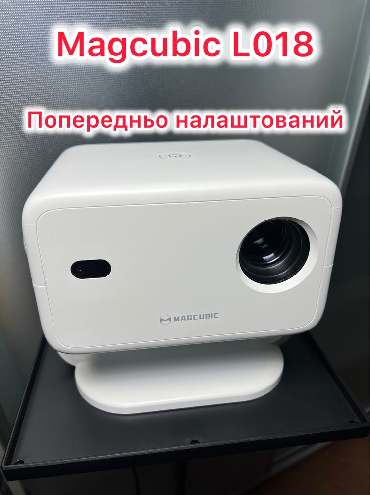 Налаштований LED Проектор Magcubic L018 автофокус