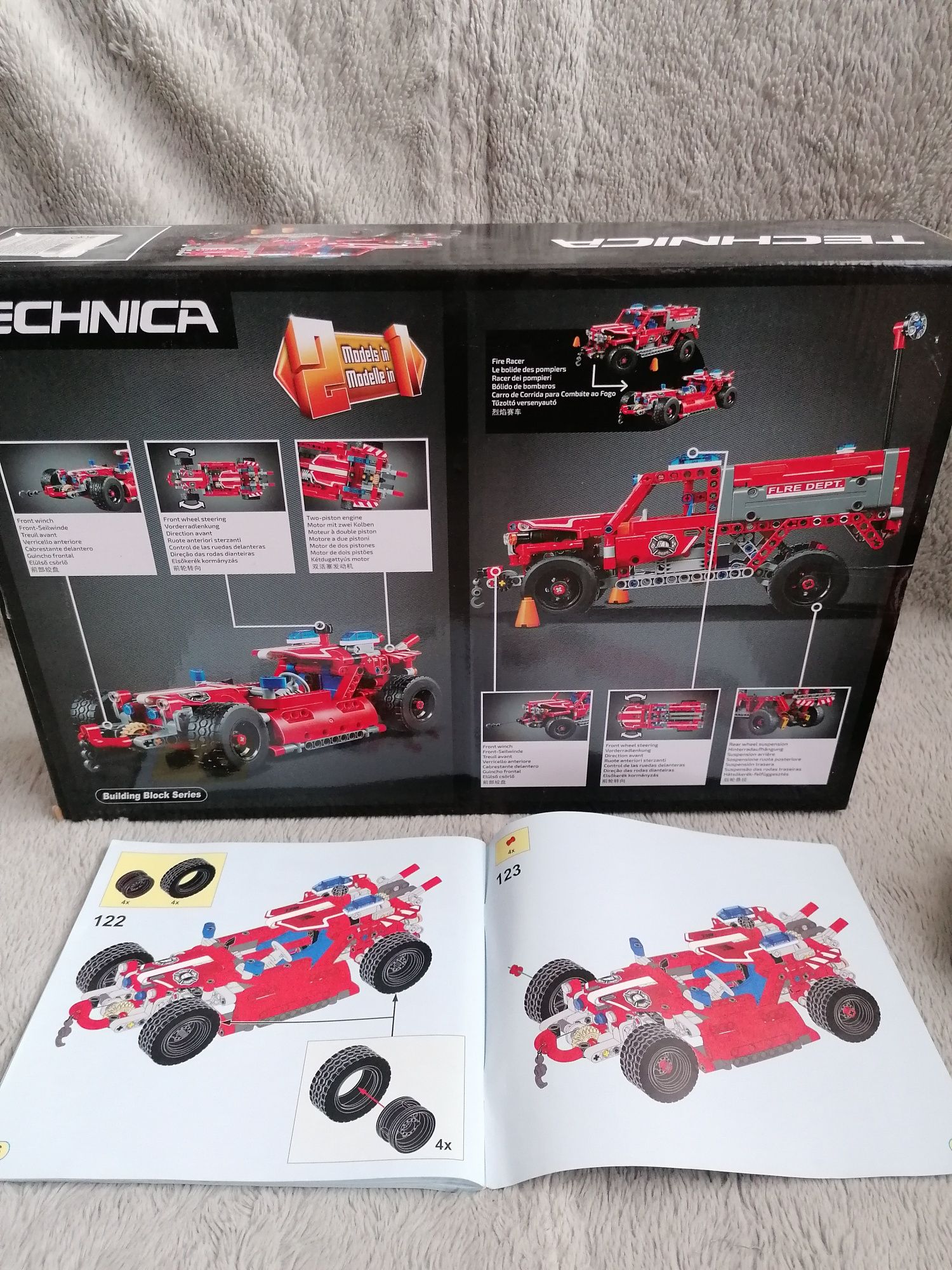 Конструктор Technica