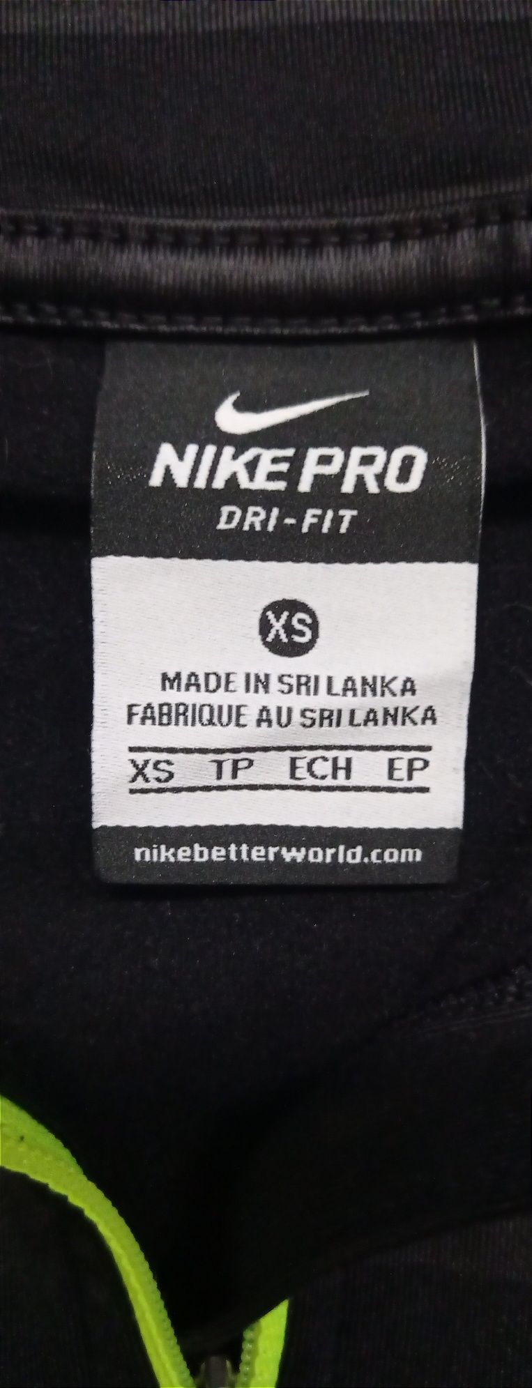 Термокофта для бега Nike Pro