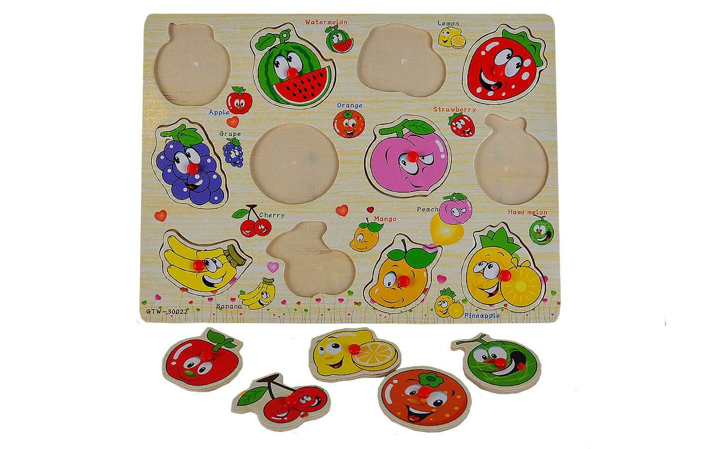 Dzień Dziecka - 3x Puzzle Edukacyjne Drewniane
