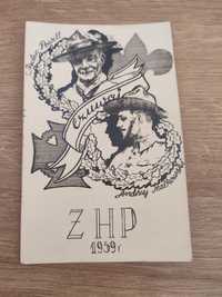 Pocztówka ZHP 1959r