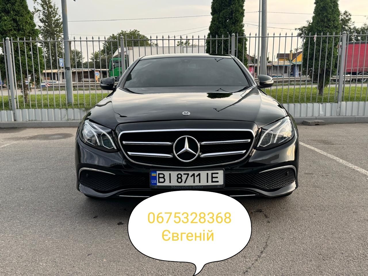 Mercedes E-Class 213 E220 D