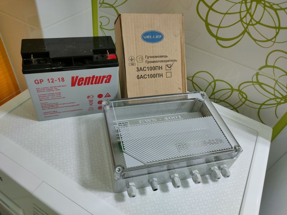 Блок  EWS-4001 + ЗАС100ПН + аккумул. Стоим. за всё  новое
ЗАС100ПН