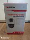 Kamera IP Hikvision DS-2SE7C124IW-AE 4mm S5 Nowa Tanio !