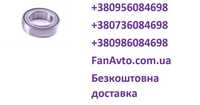 Підшипник підвісний Ford Focus Fusion Kuga Mondeo Connect Transit