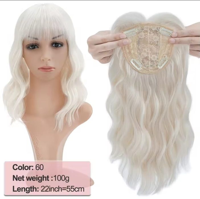 Topper nakładka na włosy Treska dopinka doczep