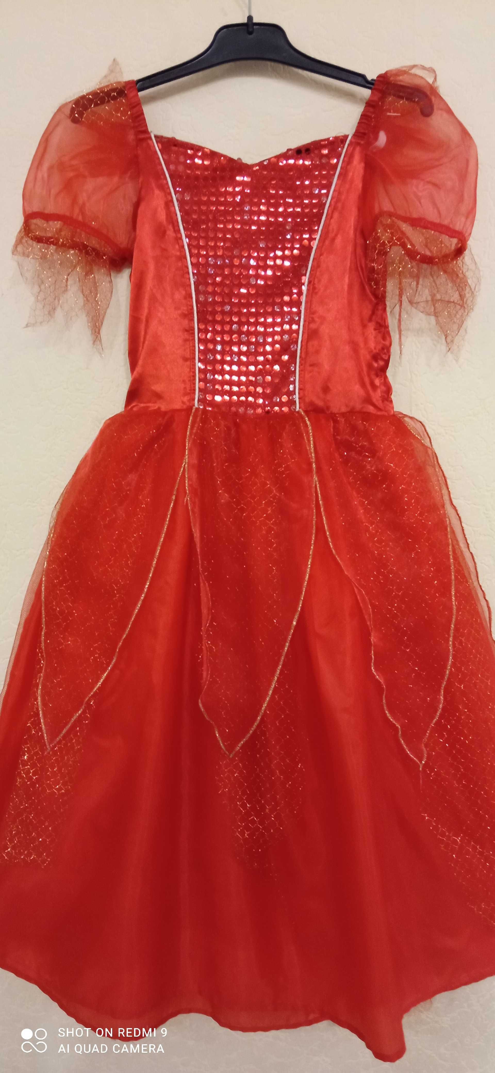 Карнавальное новогоднее нарядное платье принцессы