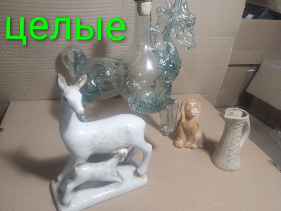 Статуэтки ссср, бронза,фарфор, и с дефектами