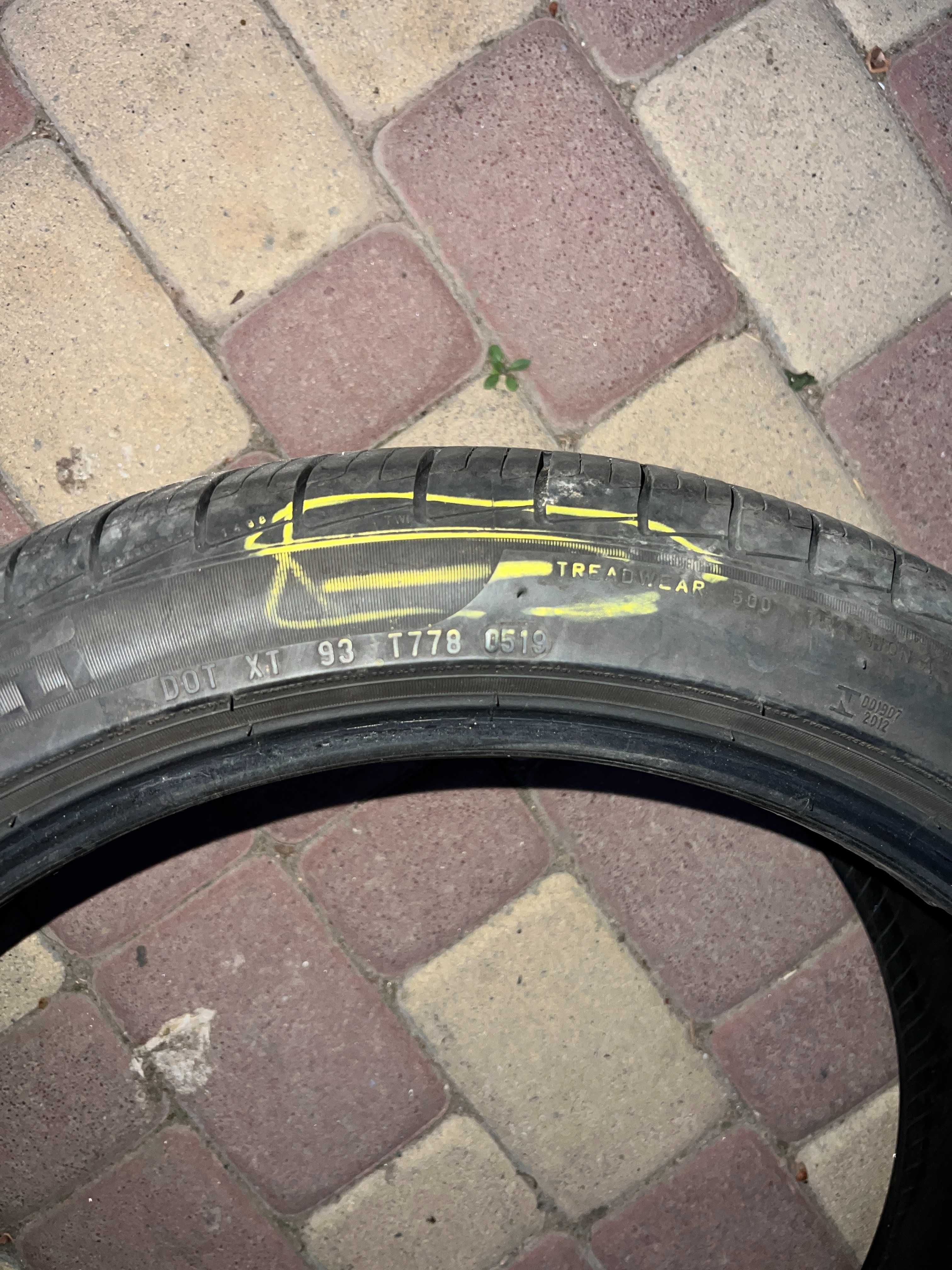 Продам шину Pirelli Cinturato P7 245/40 r19 run flat All Season