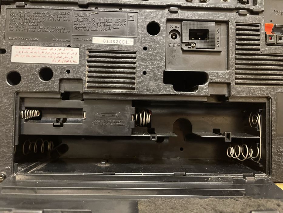 Магнітофон Sharp wf 939 бумбокс