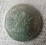 Moedas de França para colecionadores - 2-5-10 Francos