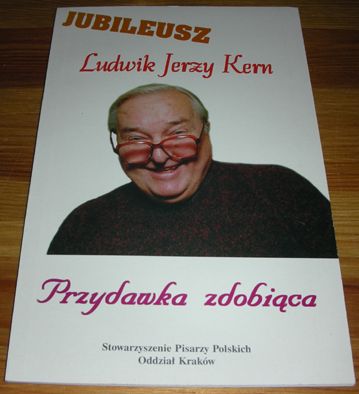 Przydawka zdobiąca Ludwik Jerzy Kern SPP 1997