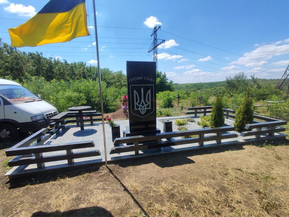 Памʼятники військовим Дніпро